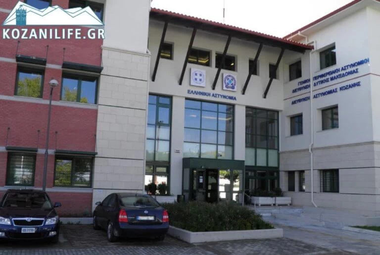 Τηλεφωνικοί απατεώνες για κλάματα – Από όλα τα νούμερα εκείνοι επέλεξαν το αστυνομικό μέγαρο Κοζάνης!